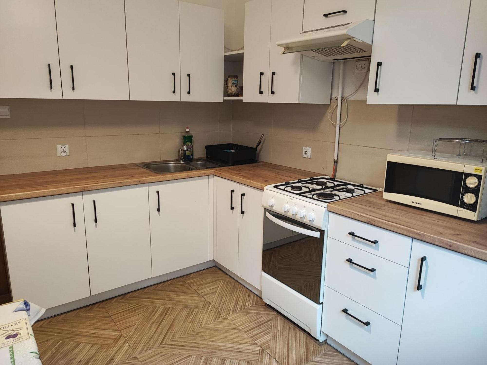 Apartament Poniatowskiego 4 แชมิตช์ ภายนอก รูปภาพ